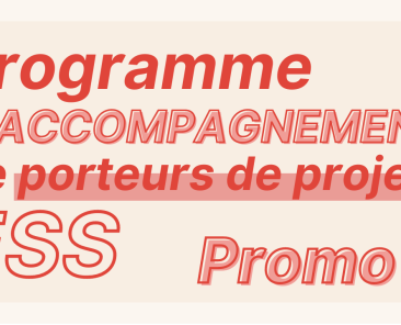 Programme d’accompagnement de porteurs de projets ESS