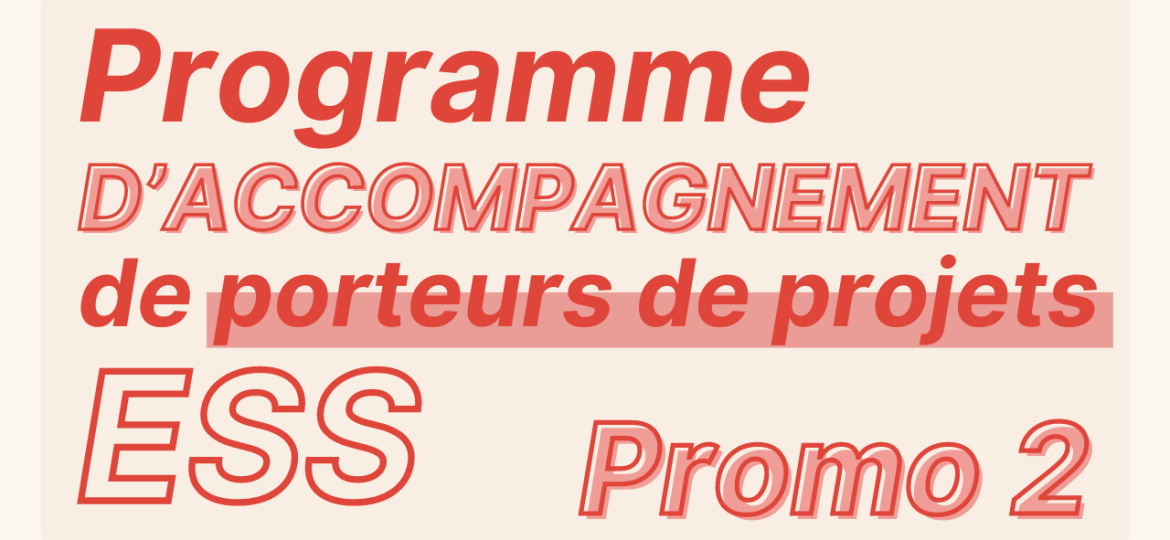 Programme d’accompagnement de porteurs de projets ESS